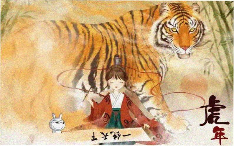 长风渡月剧集海报