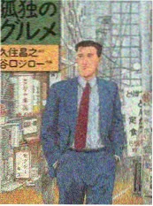 总裁的临时保姆短剧封面